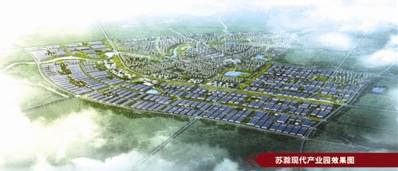 安徽滁州蘇滁現(xiàn)代產(chǎn)業(yè)園三套15kw箱式無(wú)負(fù)壓供水設(shè)備，三用一備