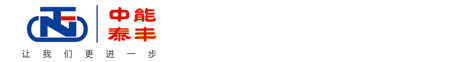 長沙中贏供水設(shè)備有限公司-廠家價格值,系統(tǒng)原理節(jié)能老品牌！